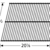 12 1/2 X 20 1/8, Steel Wire Rock Grate, Charmglow, Kenmore - 92801
